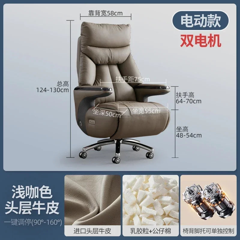 P A63 Heating Massage Office Chairs Ventilation Leather Relaxing Portable Desk Chair Recliner Nordic Comfy Silla Home Office