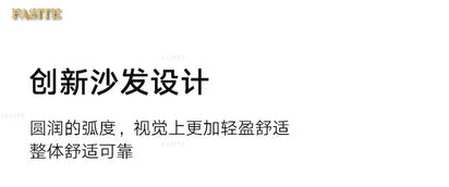 Lounge Living Room Sofas Fabric Minimalist Modern Design Sofa Elegant Comfortable Kanapy