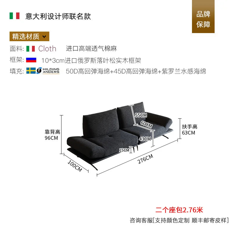 Bedroom Rotatable European Couch Linen Nordic Modern Double Living Room Sofa Chaise Puffs Lounge Luxury Muebles Trendy Furniture