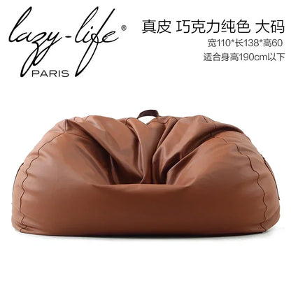 Light luxury leather lazy sofa bean bag balcony lying down single double large tatami seat