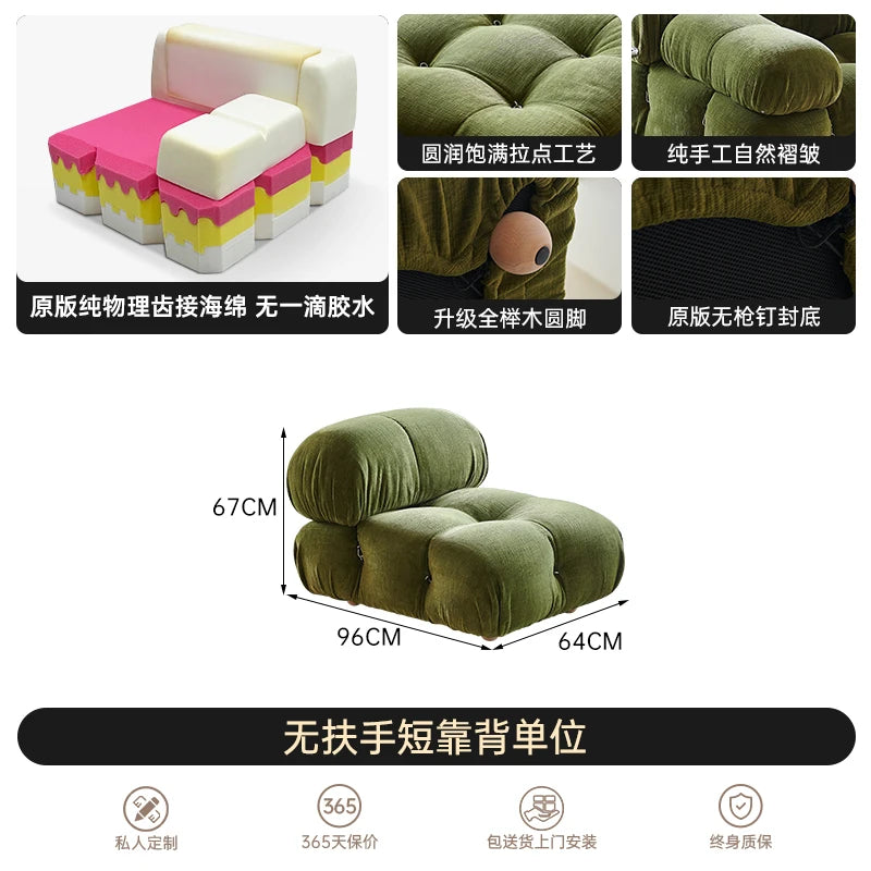 Modern Modular Fabric Sectional Sofa for Small Living Rooms
