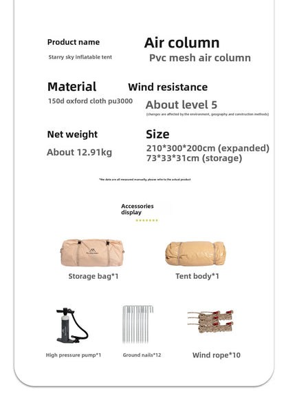 The Mountainhiker Inflatable Tent,equipped with Storage Bags and An Air Pump, Is Ideal for Outdoor Hiking Activities
