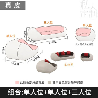 Nordic Accent Living Room Sofas Lazy Couch Leather Luxury Gaming Sofas Designer Decor Relaxing Divano Lounge Suite Furniture