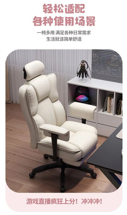 Lazy Living Room Rolling Office Chair Computer Salon Designer Office Chair Swivel Comfortable Silla De Escritorio Home Furniture