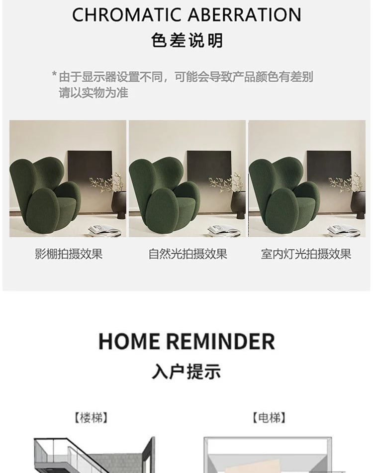 Lounge Designer Living Room Chairs Luxury Accent Nordic Modern Dinning Chair Balcony Salon Simple Sedie Da Soggiorno Furniture