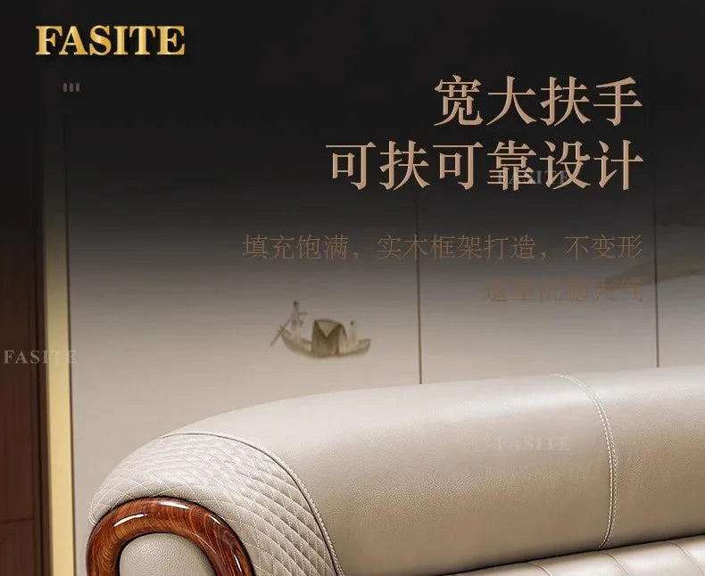 New Chinese ebony leather modern high-end living room home sofa furniture