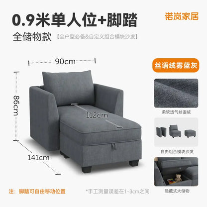 PYJ Fabric Storage Sofa Living Room Combination Module Card Seat Home Corner Princess Dual-purpose Sofa