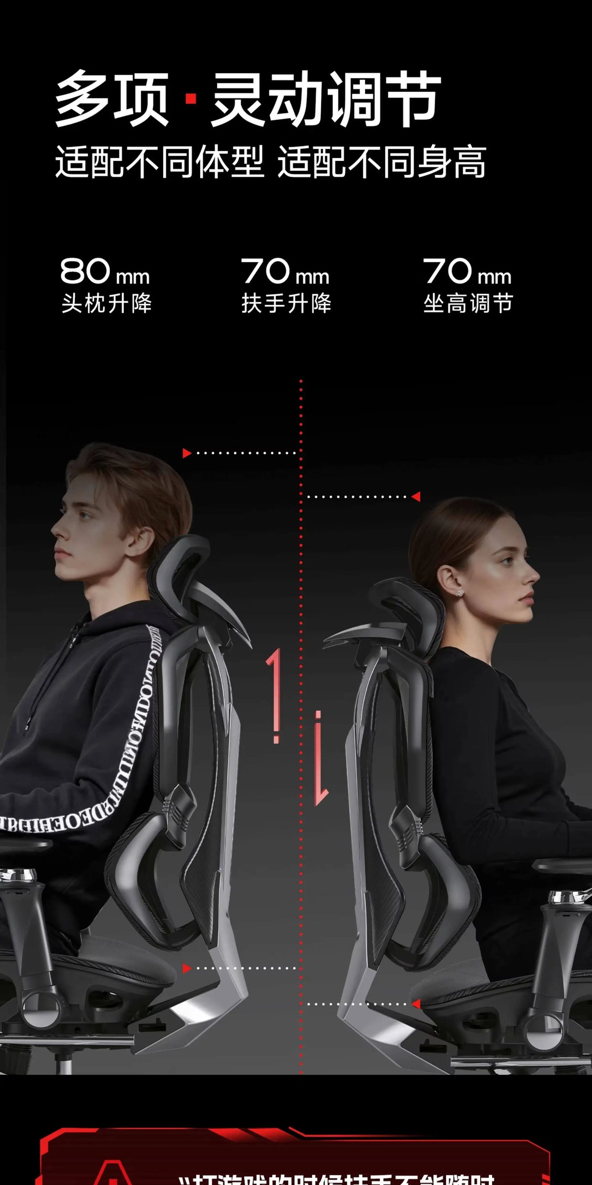 Nordic E-sports Gaming Chair Modern Ergonomic Reclining Comfortable Lumbar Support Office Chair Liftable Home Furniture FYOF