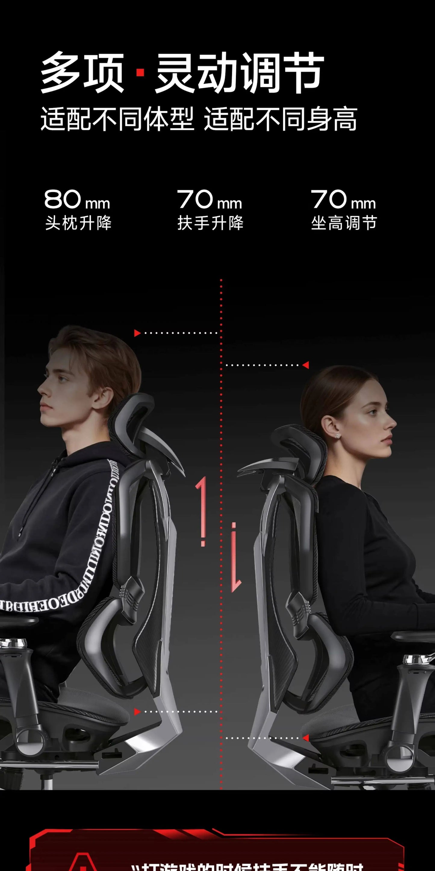 Nordic E-sports Gaming Chair Modern Ergonomic Reclining Comfortable Lumbar Support Office Chair Liftable Home Furniture FYOF