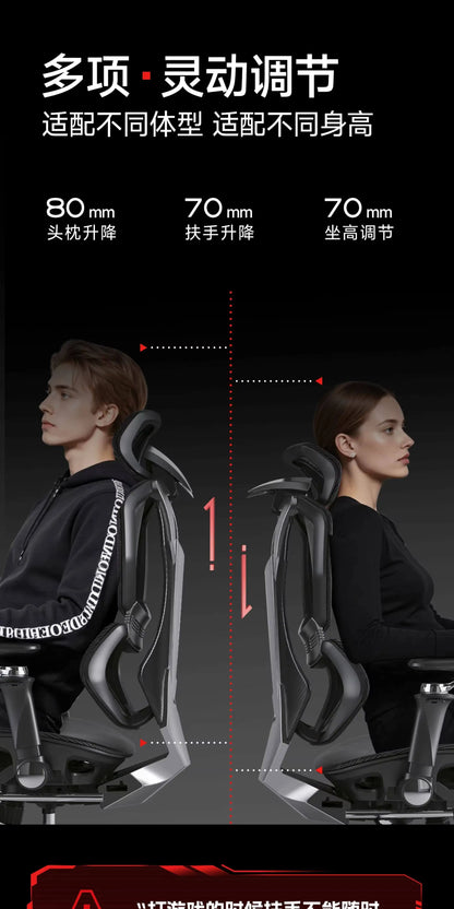 Nordic E-sports Gaming Chair Modern Ergonomic Reclining Comfortable Lumbar Support Office Chair Liftable Home Furniture FYOF