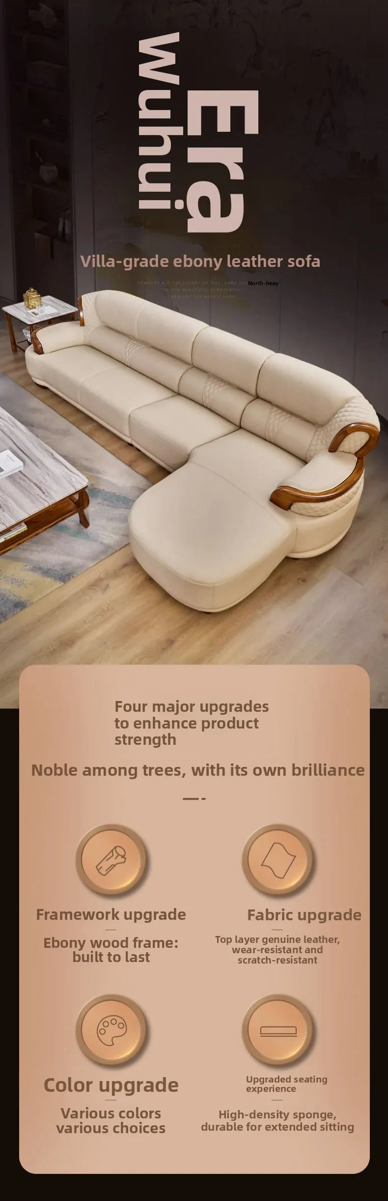 New Chinese style, leather, sofa, combination, all solid wood, luxury, living room