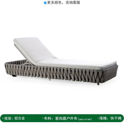 Outdoor Rattan Aluminum Alloy Lounge Bed Leisure Hotel Beach Open-Air Sofa Recliner Set