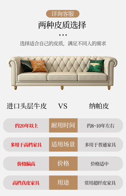 Nordic Modern Leather Sofas Luxury Sectional Single Loveseat Lounge Couch 3 Piece Designer Divano Soggiorno Furniture Home