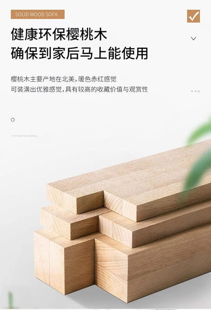 Customizable American Country Vintage Log Leather Sofa