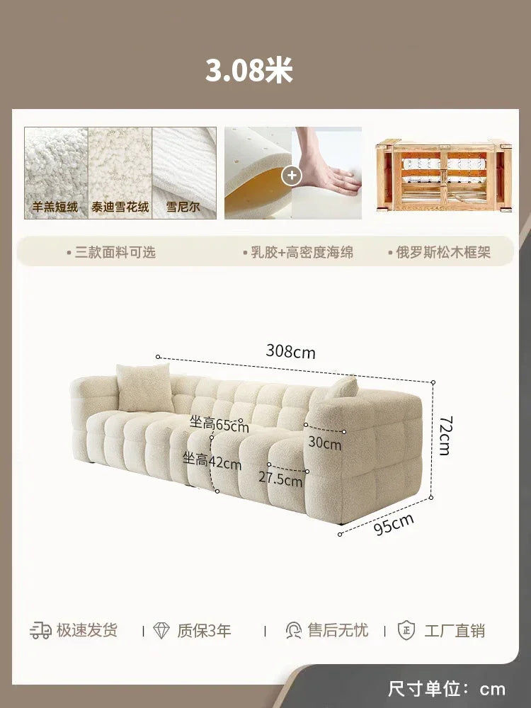 Classic Family Living Room Sofa Nordic Minimalist Comfortable Lounge