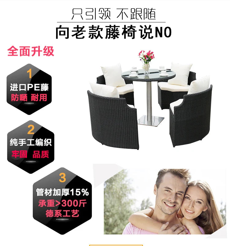 Outdoor leisure courtyard rattan chair five-piece combination outdoor villa open-air balcony creative storage home back chair