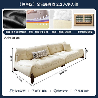 Italian leather sofa cowhide French minimalist retro large and small apartment living room sofa