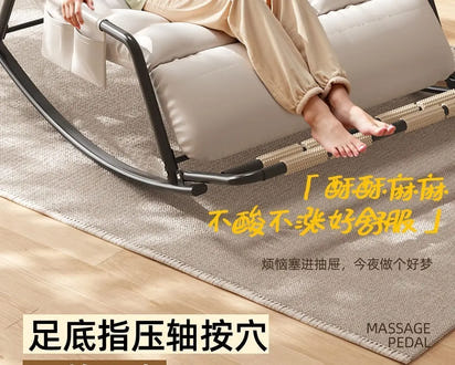 Recliner Rocking Chair Sitting and Sleeping Dual-purpose Double Lunch Break Chair Balcony Home Leisure Lazy Sofa Chair Ergonomic