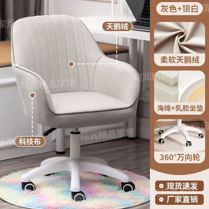 New Arrival Desk Chair - Home Comfort with Lumbar Support for Office & Study Spaces