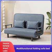 Small apartment sofa bed multifunctional lunch bed nap bed escort bed living room office sofa chair foldable bed