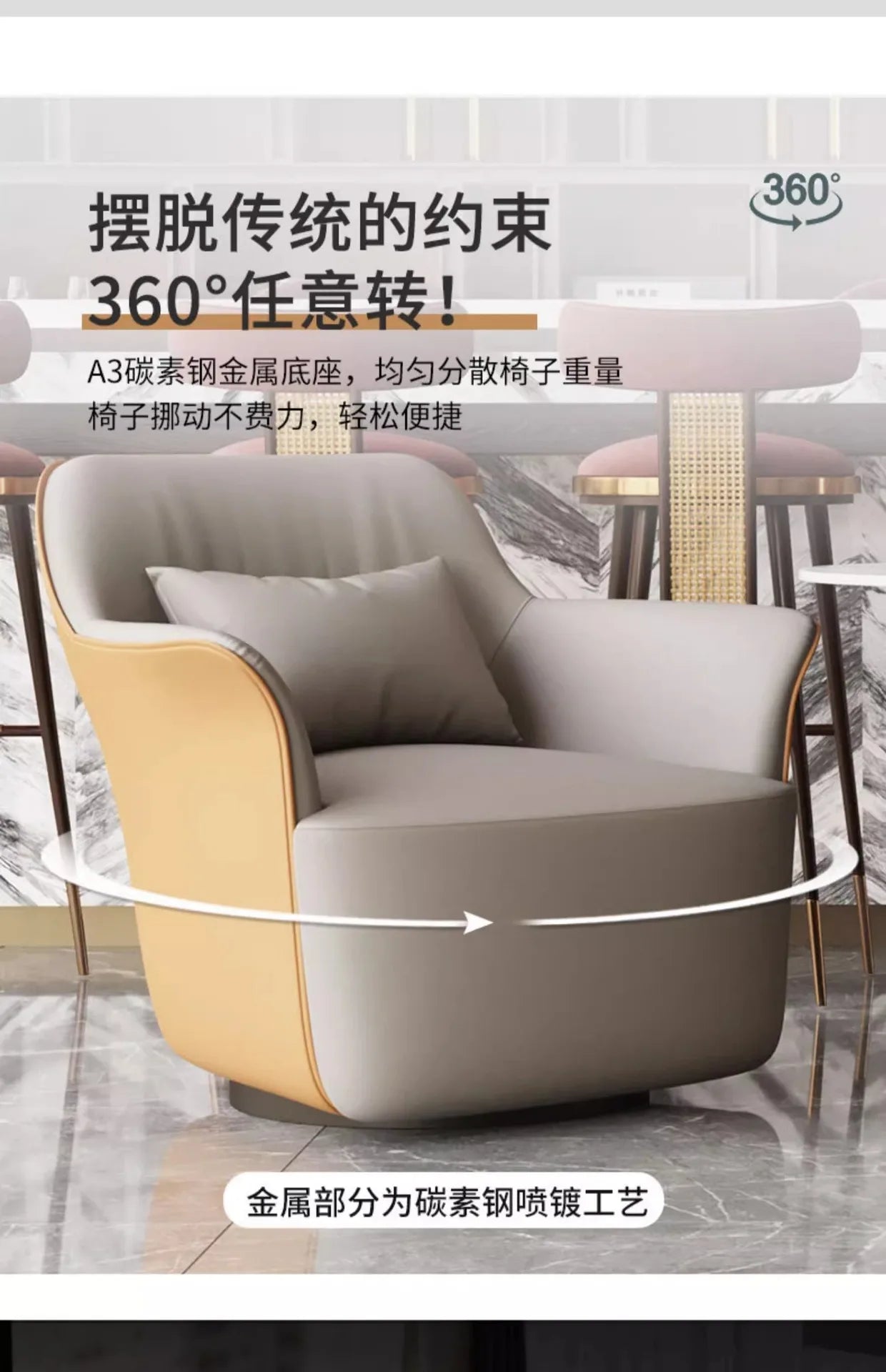 Modern simple negotiation table and chair combination Light luxury hotel reception leather sofa chair