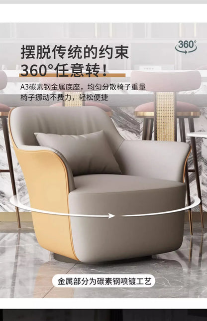Modern simple negotiation table and chair combination Light luxury hotel reception leather sofa chair