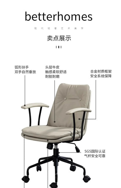 Bed Chair Rotating Comfy Anime Gamer Comfortable Game Relaxing Office Desk Chairs Meeting Kids Dining Chiffon Relax Pc Room Low