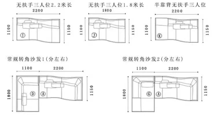 Italian fabric sofa, modern simplicity, free combination of module corners