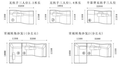 Italian fabric sofa, modern simplicity, free combination of module corners