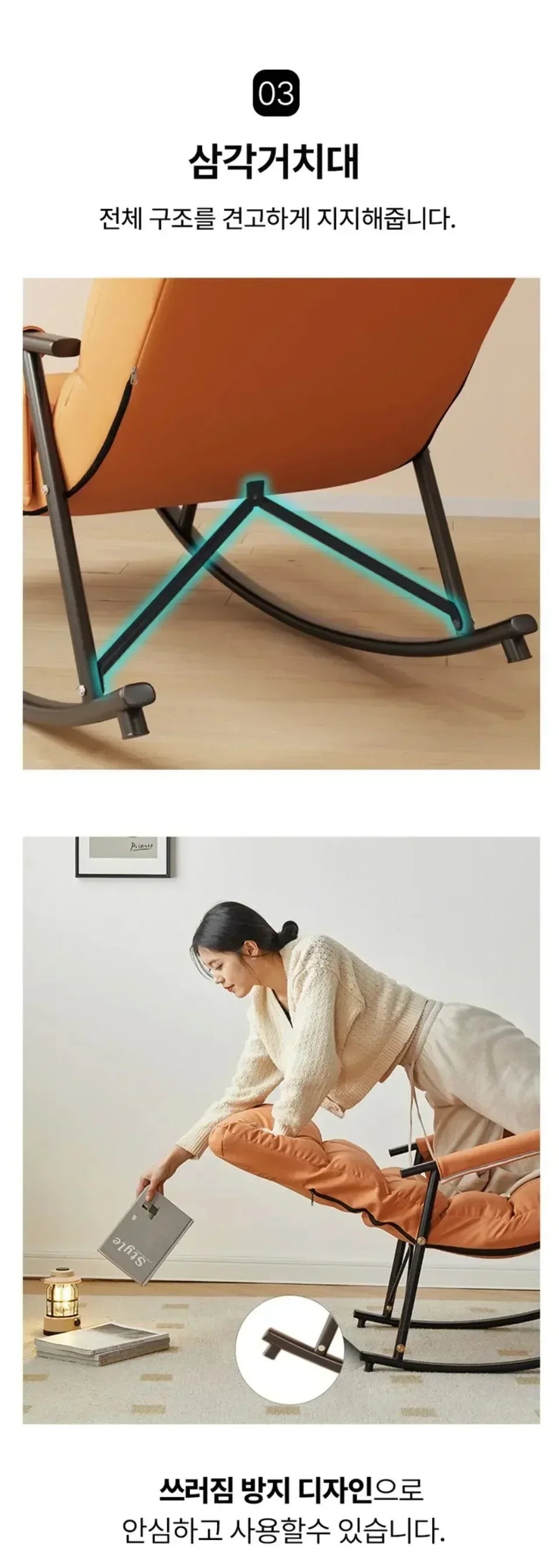 Rocking Chair Lazy Sofa Chairs Technology Cloth Chairs Adjustable Backrest Washable Relaxation and Comfort Recliner Chair