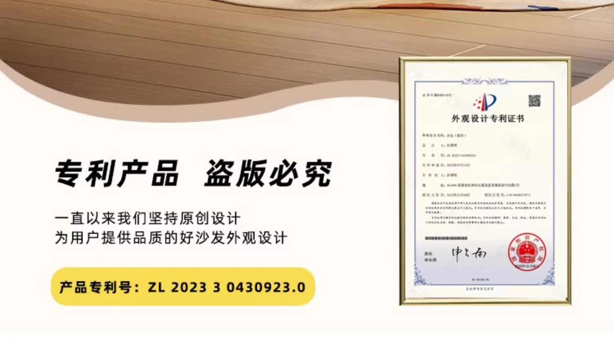 Beauty salon sofa light luxury high sense curved rest area reception special-shaped living room small apartment