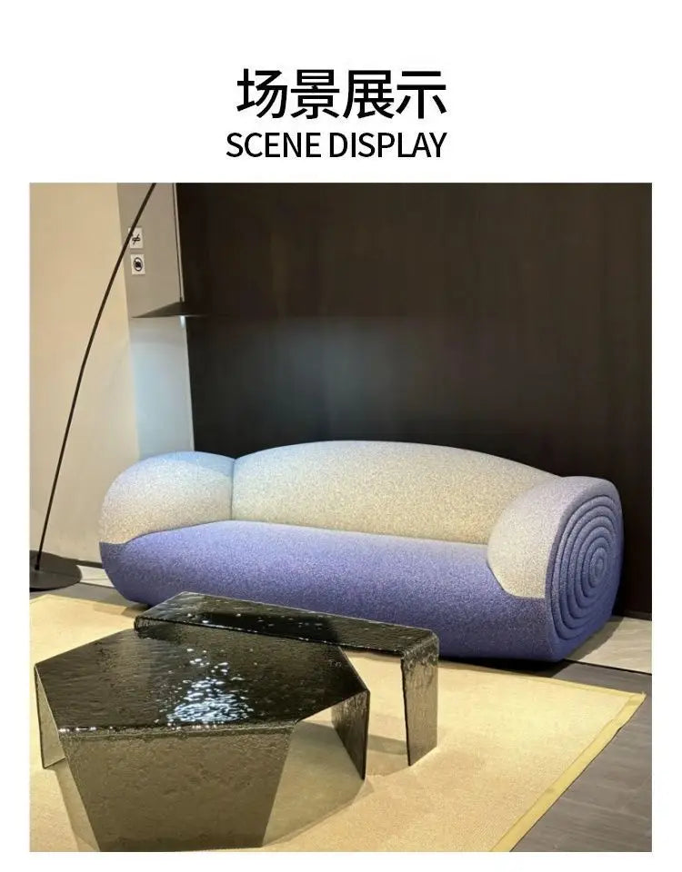 Special-shaped Nordic gradual change color sofa leisure creative simple special-shaped sofa living room lobby leisure