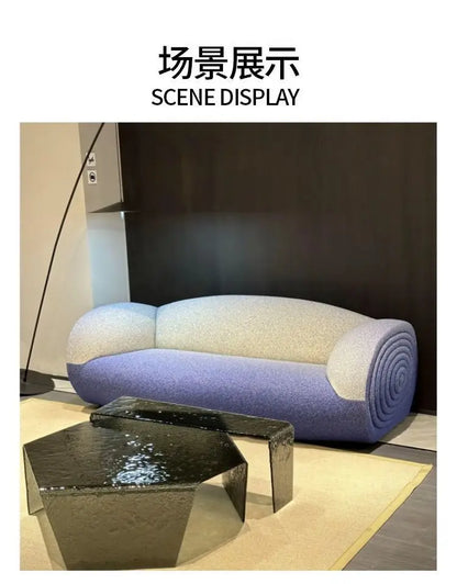 Special-shaped Nordic gradual change color sofa leisure creative simple special-shaped sofa living room lobby leisure