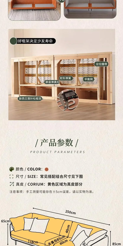 Retro oil wax leather sofa down large living room Nordic simple medium and ancient style straight row leather art sofa