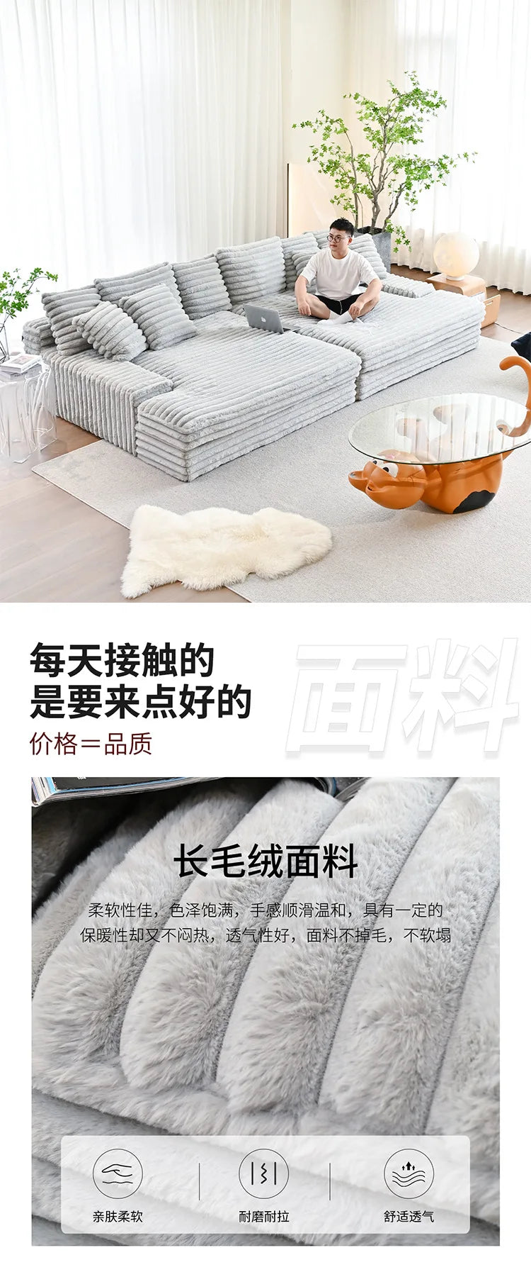 Modern Vacuum Compressed Sofa Plush Corduroy Sectional Sofa Living Room Bedroom Recliner Lazy Combination Sofa Bed Furniture