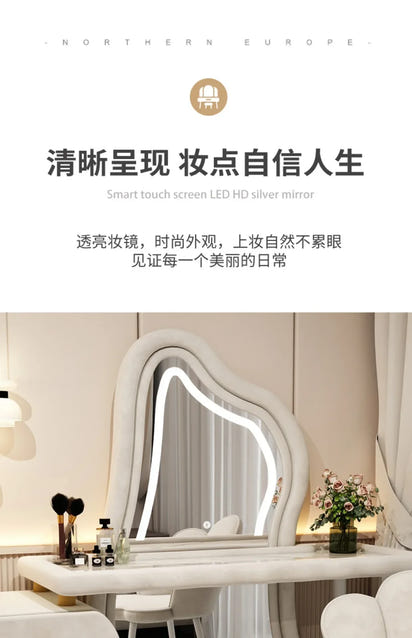 User-friendly Nordic Led Mirror Dressing Table Brown Drawer Bedroom Light Dressing Table Beautiful Storage Furniture Comfy