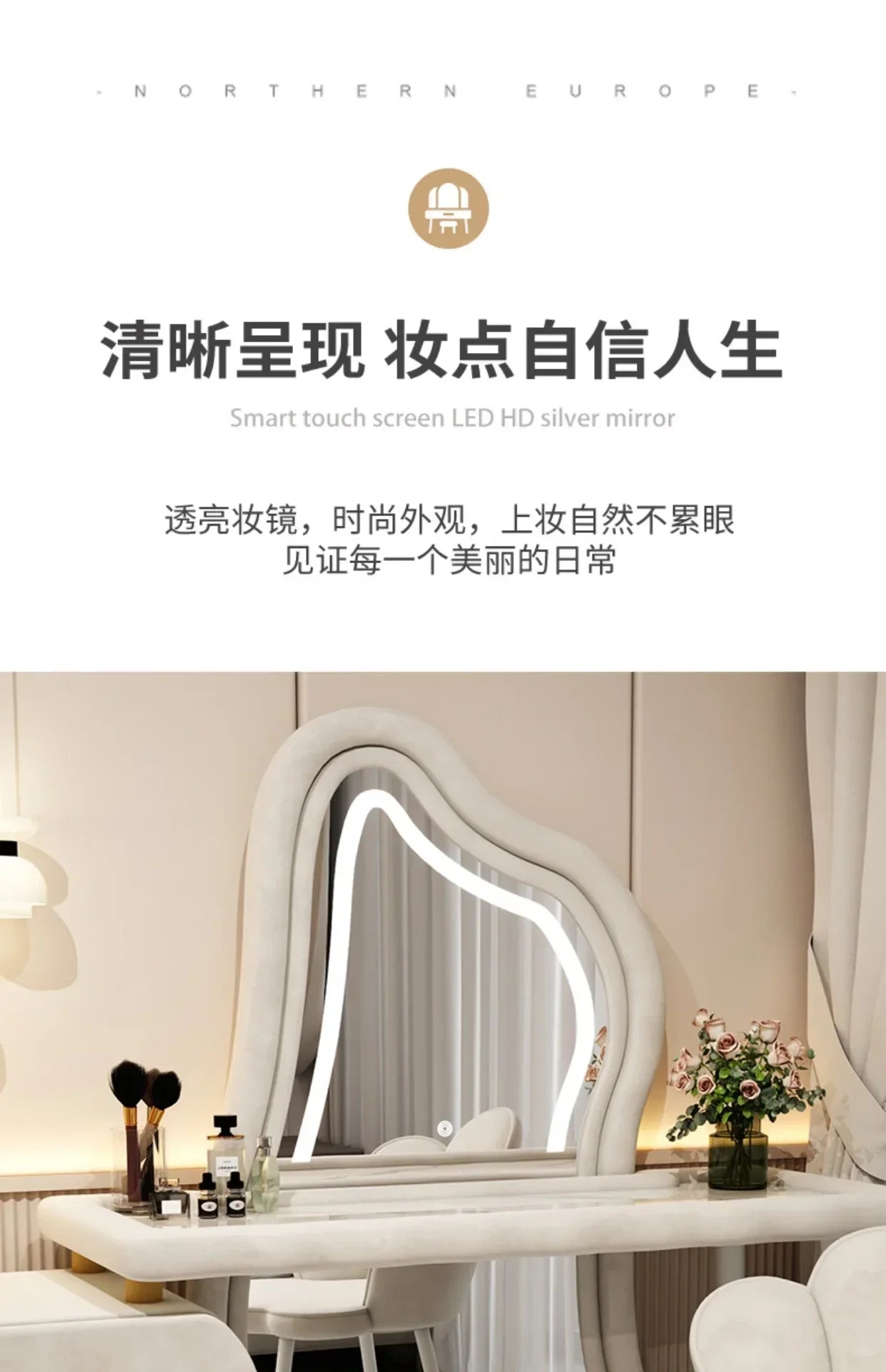 User-friendly Nordic Led Mirror Dressing Table Brown Drawer Bedroom Light Dressing Table Beautiful Storage Furniture Comfy