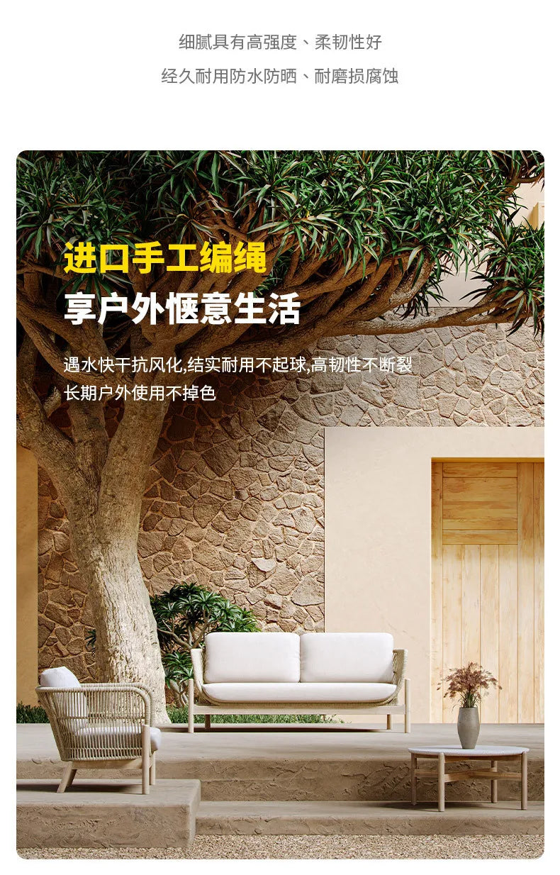 Outdoor sofa courtyard rattan teak outdoor garden villa hotel waterproof and sun protection homestay solid wood sofa furniture