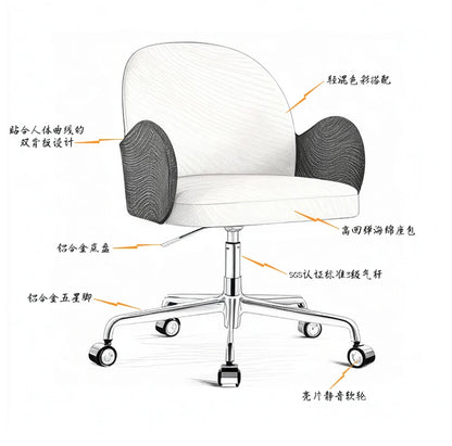 Roller Armrest Office Chair Yellow Soft Modern Study High Swivel Office Chair Ergonomic Relaxing Silla De Escritorio Furniture