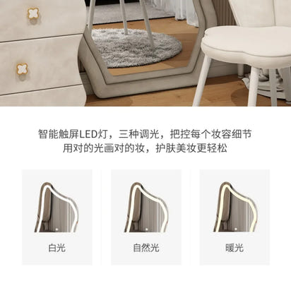 User-friendly Nordic Led Mirror Dressing Table Brown Drawer Bedroom Light Dressing Table Beautiful Storage Furniture Comfy