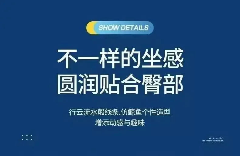 Rotating sofa chair Comfortable lazy single sofa Whale animal shark chair Small apartment room leisure