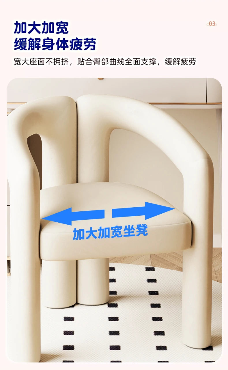 Bedroom Makeup Stool Light Luxury Senior Dresser Chair Home Dining Chair Nail Salon Back Chair