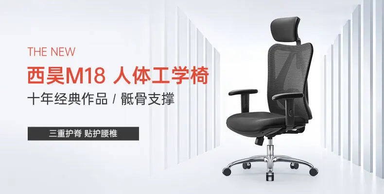 Modern Armchair Office Chairs Computer Study Swivel Gaming Office Chairs Recliner Adjustable Office Furniture Silla Oficina LLOC