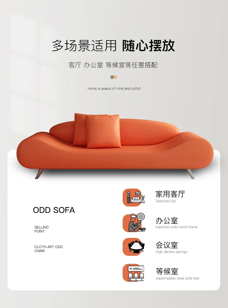 Nordic Relaxing Minimalist Modern Design Comfortable Living Room Sofas Elegant Light Luxury High-quality Simple Hotel Furniture