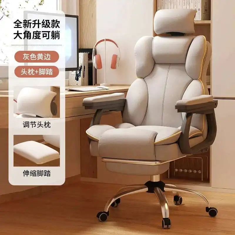 Recliner Computer Chair Ergonomic Work High Back Office Lazy Comfortable Accent Chair Kneeling Cadeira De Escritorio Furniture