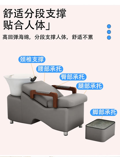 Luxury Premium Shampoo Chair Minimalist Simple Shampoo Chairs Moveis Para Salão De Beleza Baratos Cabeleireiro Salon Furniture
