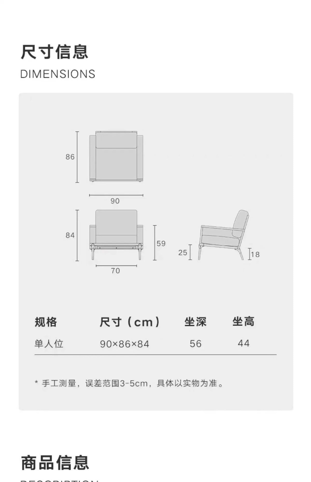 American retro single sofa chair living room lazy chair designer solid wood Nordic light luxury leisure chair