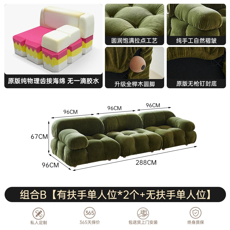 Modern Modular Fabric Sectional Sofa for Small Living Rooms