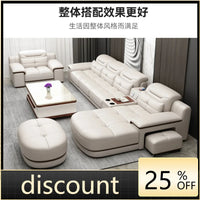 LH light luxury leather sofa first layer cowhide living room size apartment living room modern and simple