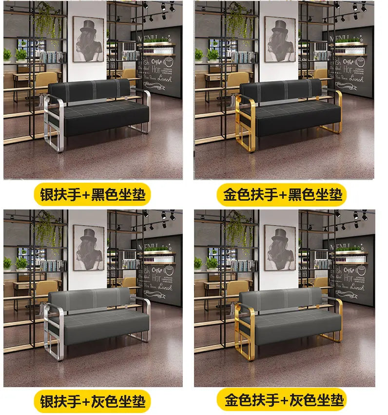Office reception Small apartment sofa Barber shop Waiting chair Rental house Clothing beauty